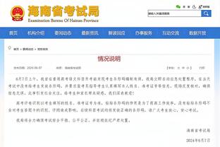 18新利官网新截图4